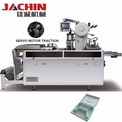 China JC-500C Multifunctional Beverage Fast Food Plastic Box Packaging Machine for sale