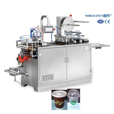 China Automatic Hotels Lid Cover Thermoformimg Machine For Plastic Cup And Paper Cup for sale