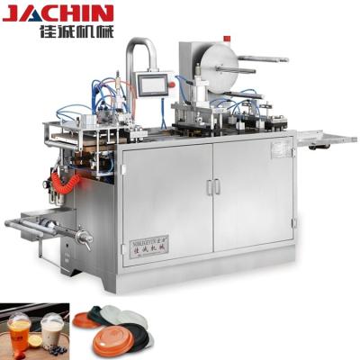 China food & Automatic Beverage Plant JC-340F Paper Cup Lid Cover Forming Machine for sale