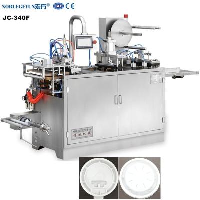 China PVC PET PS Maker Of Automatic Disposable Paper Cup Lid Machine Price for sale