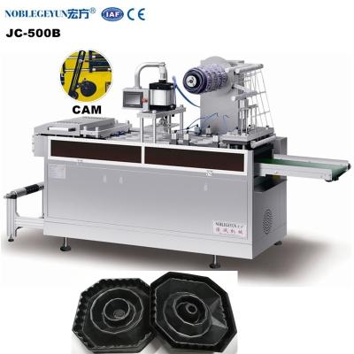 China Beverage/container aluminum foil cup lid punching machine with lid making machine for sale