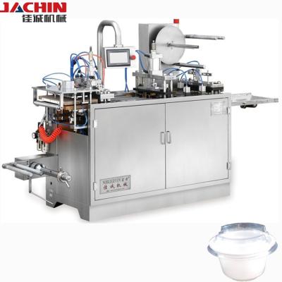 China JC-340 Factory Ice Cream Container Plastic Lid Punching Forming Machine for sale