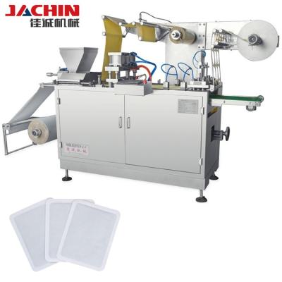 China Factory Disposable Body Pad Warmer Body Heat Patch Making Machine for sale