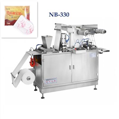 China Money-saver / Top 1 Automatic Making Machine High Efficiency Of Growing / Warmer Pad Insoles for sale