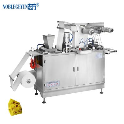 China Multifunctional Automatic Packaging Machine Patch Foot Pad Hand Warmer Making Machine for sale