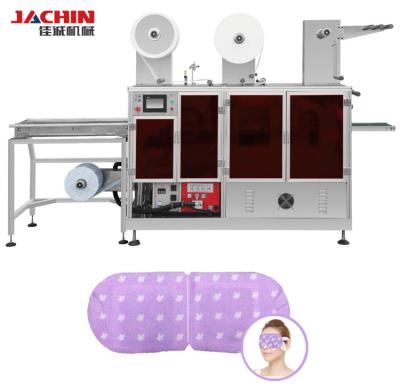 China Home Use Steam Eye Mask Hot Eye Cover For Sleep Self Heating Warm Eye Mask Shaping Machine Good For Sleep for sale