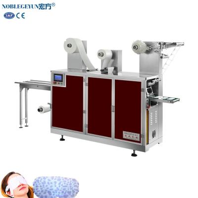 China Products Automatic Sleep / Relax Heating Eye Mask Pad Making Machine for sale