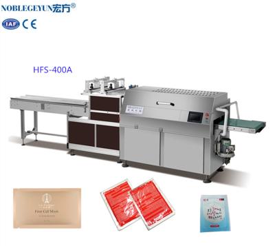 China HFS-400A Chemical Automatic Medical Correction Horizontal Flow Bundle Machine for sale