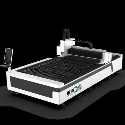 China Laser CUTTING Fiber Laser Cutting Machine For CNC Steel Sheet Metal 1000W 2000W 3000W 4kw Aluminum for sale