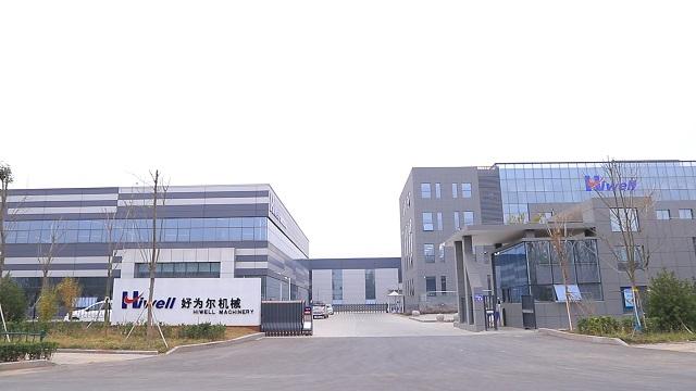 Verified China supplier - Hiwell Machinery (Shandong) Co., Ltd.