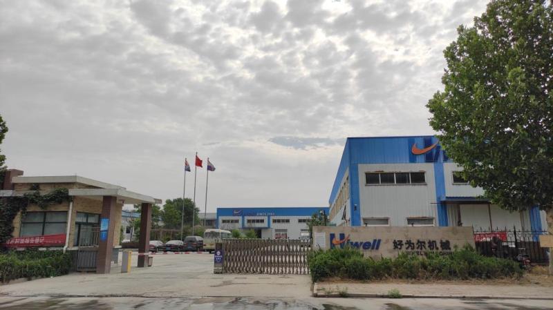 Verified China supplier - Hiwell Machinery (Shandong) Co., Ltd.