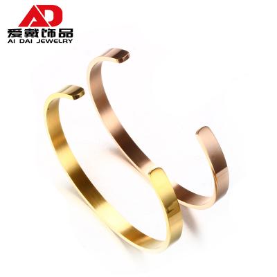 China Jane Fashion Open Titanium Steel Cold Wind Temperament Romantic Bangle Bracelet Female Girlfriend Jewelry for sale