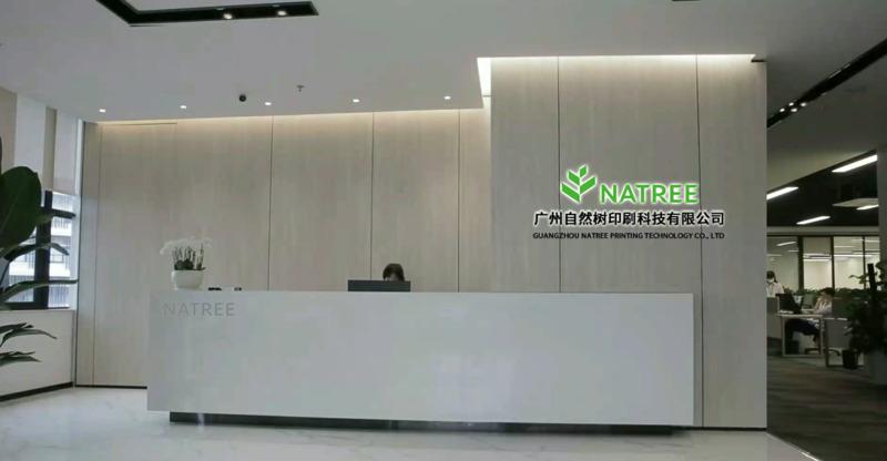 Verified China supplier - Guangzhou Nature Tree Printing Technology Co., Ltd.