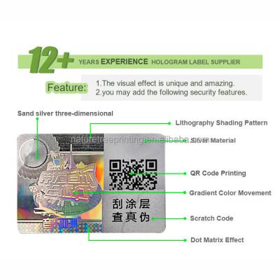 China Low MOQ Label Security Holographic QR Code Sticker Hologram Adhesive Sticker for sale