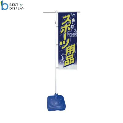 China Custom Printing Advertising Beach Flag Flying Beach Flagpole Flag Banner Stand WHEEL With Water Tank Base for sale