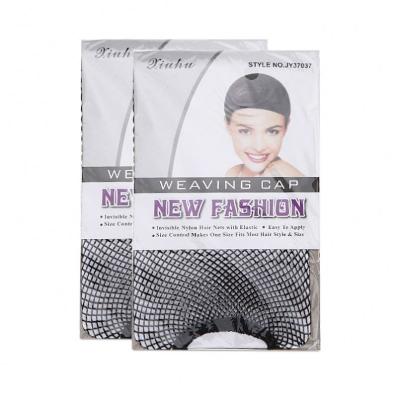 China Beauty Hair Salon Mesh Hairnet Ballet Bun Hair Net Elastic Invisible Net Wig Net Invisible Hair Net for sale