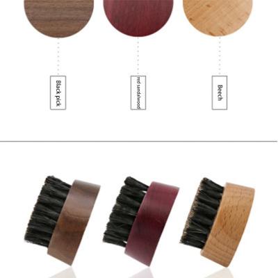 China Shaving brush men's mane and brush beard care beard brush beauty tools wood round boar beard for sale