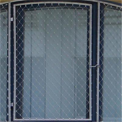 China Custom-made Flexible Cable Mesh As Window Security Net for sale