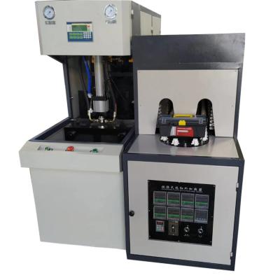 China Bottle Semi Automatic Blow Molding Machine / Pet Bottle Blowing Machine for sale