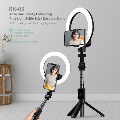 China Arrival Mini New Rechargeable Ring Light With Selfie Stick 1200mAh Wireless Desktop 360 Degree Rotation Selfie Ring Light With Stick for sale