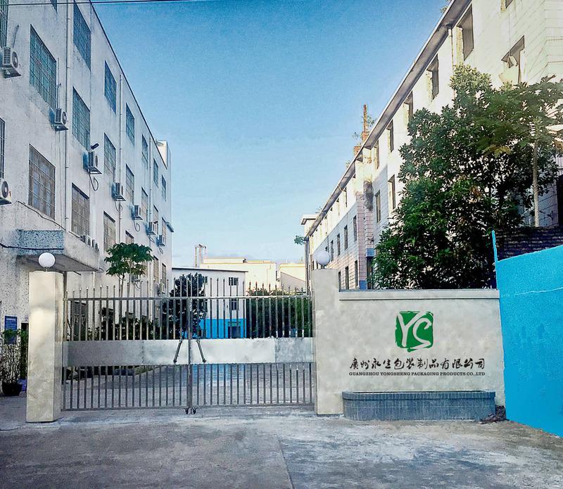 Verified China supplier - Guangzhou Yongsheng Packaging Products Co., Ltd.