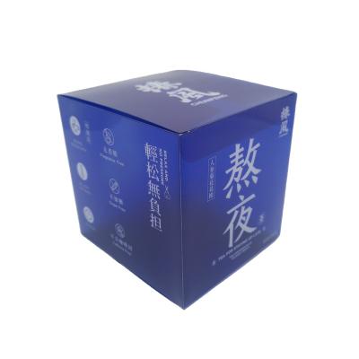 China 2022 New Design Blue Transparent PET Cosmetic Packaging Boxes Plastic Packing Box for sale