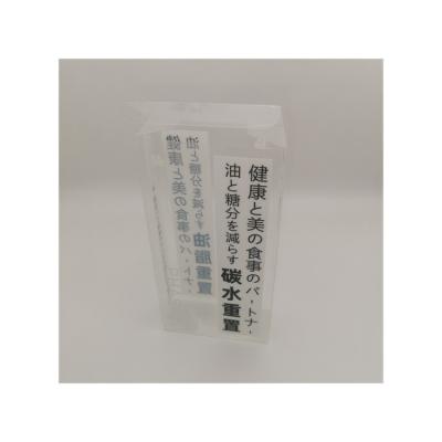 China Widely Used Folding Packaging Industry Factory Sale Transparent Plastic Box Enclosurere for sale