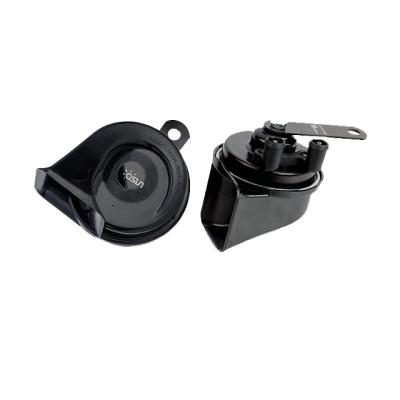 China ABS Electric Car Horn Snail Type Horn for sale