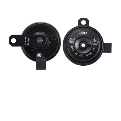 China High Quality Steel Snail 12V Car Horn for sale