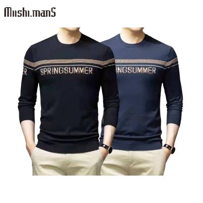 China Jacquard Anti-Wrinkle Spot Men's Sweater Knitted Round Neck Long Sleeve Fashion Men's Knitted Sweater for sale