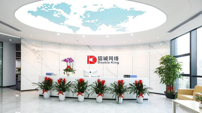 Verified China supplier - Shenzhen Xincheng Innovation Co.,Ltd.