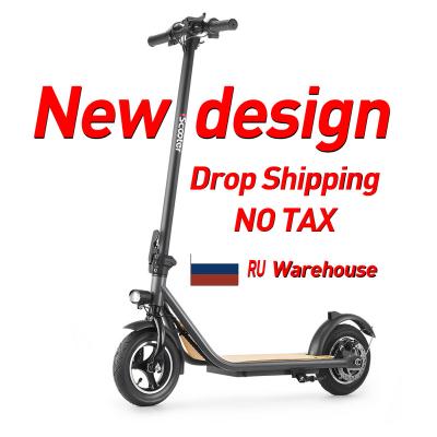 China Original iScooter RUSSIA unisex current hot cheap 10 inch 350W 7.8 AH battery electric scooters sales scooter for sale