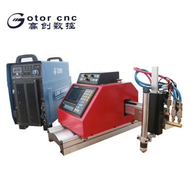 China Machinery Repair Shops Small CNC Plasma Cutting Machine For Iron Metal Sheet for sale