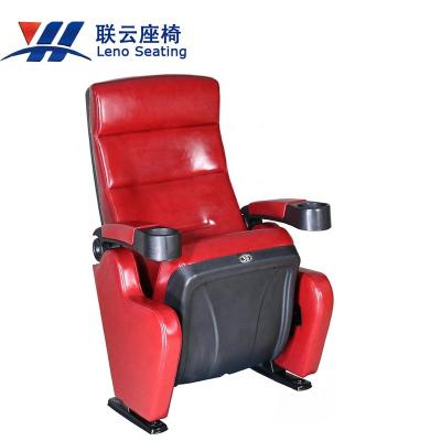 中国 Commercial Theater Cinema Chairs Comfortable Fold Cinema Armchair Seat 販売のため