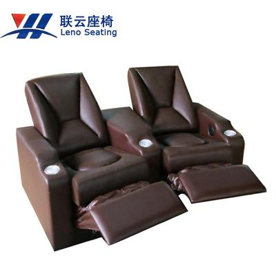 China Furniture power recliner sofa leather cinema home theater chair for sale