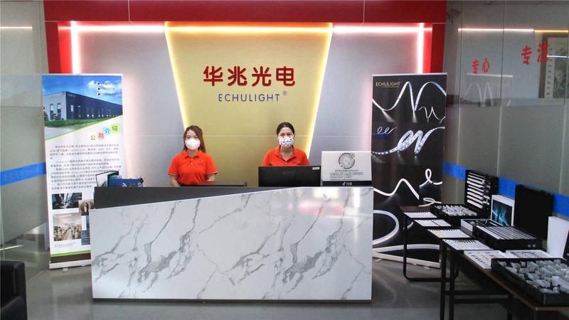 Verified China supplier - Shenzhen Huazhao Opto-Electrical Co., Ltd.