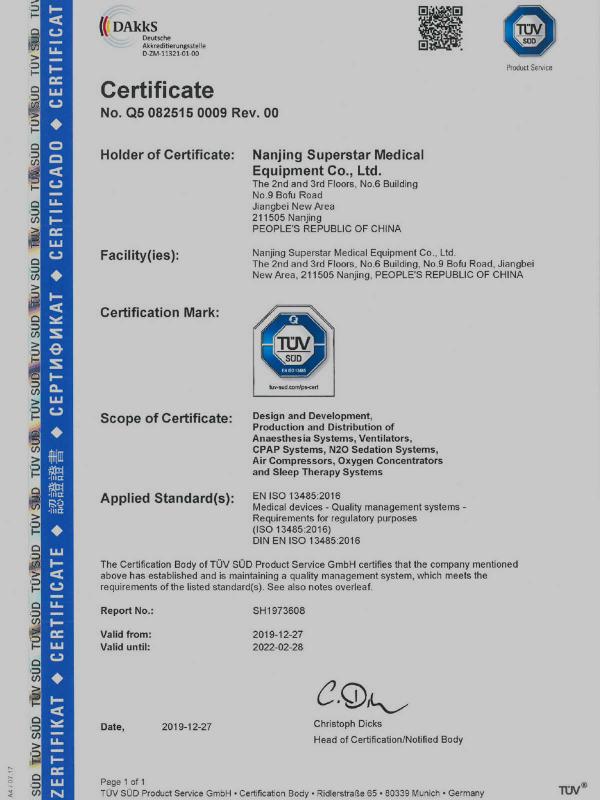 ISO13485 - Nanjing Superstar Medical Equipment Co., Ltd.