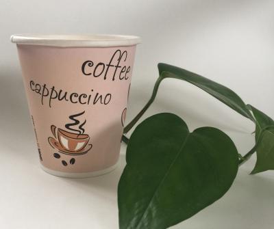 China Chinese Single Wall Disposable Hot Paper Cup, Coffee Tea Milk Paper Cups for sale