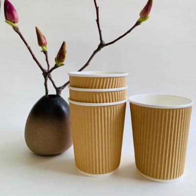 China 8oz Ripple Disposable Wallpaper Cup for sale