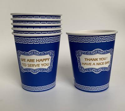 China Disposable High Quality Single Wall Hot Paper Cup 4oz 6oz, 8oz, 12oz, 16oz Roast Espresso Cappuccino Latte Dark Coffee Cup for sale