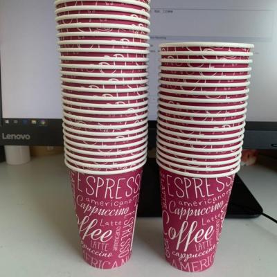 China 9ozChot Vending Machine Paper Cup Disposable Single Wall Coffee Cups Disposable Paper Cup for sale