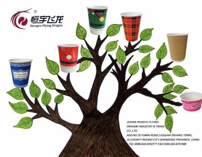 China New Type Disposable 3-32oz Coffee Milk Tea Hot Beverage Paper Cup for sale