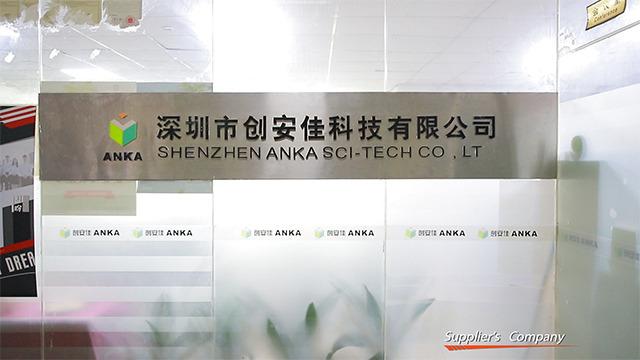 Verified China supplier - Anka Sci-Tech Co., Limited