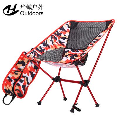 China Modern Cheap Portable Aluminum Super Light Outdoor Picnic Beach Hiking Folding Chair for sale