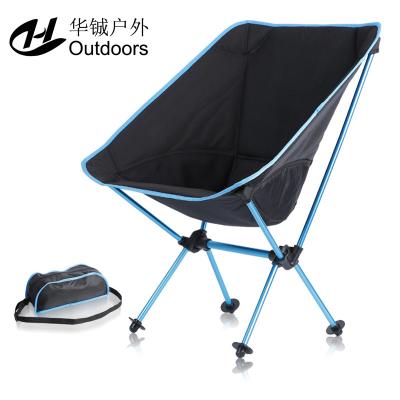 China New Modern Winter Outdoor Leisure Beach Travel Fishing Camping Moon Portable Folding Chair for sale