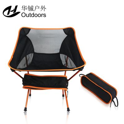 China Hot-selling Modern Portable Ultralight Storage Leisure Travel Picnic Beach Outdoor Folding Chair for sale