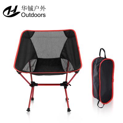 China Modern Custom Heavy Duty Aluminum Frame Light Weight Outdoor Portable Foldable Fishing Hiking Camping Beach Folding Chair for sale