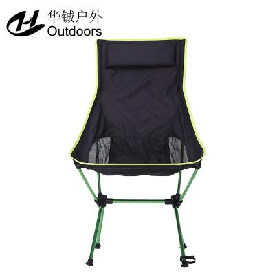 China Wholesale Easy Folding Moon Folding Chair Garden Beach Single Long Camping Chair for sale