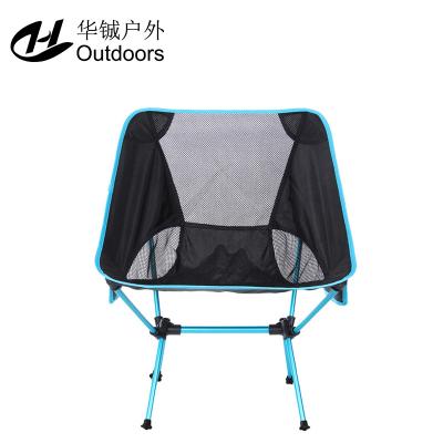 China New Arrival Outdoor Portable Camping Folding Chair Moon Chair Easy-carry Aluminum Camping Chair for sale