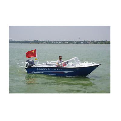 China Small aluminum boat aluminum open boat fishing trawler sword yacht with good quality for sale